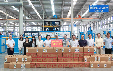 宜賓市三江新區(qū)總工會(huì)來(lái)訪遠(yuǎn)東電纜（宜賓）開(kāi)展夏送清涼活動(dòng)