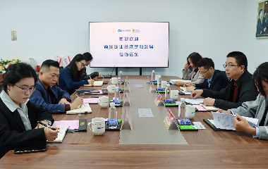 南溪職業(yè)技術(shù)學校領導一行來訪遠東股份宜賓智能產(chǎn)業(yè)園